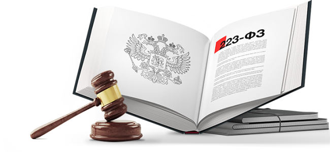 Юрист по закупкам 223-ФЗ в Троицке